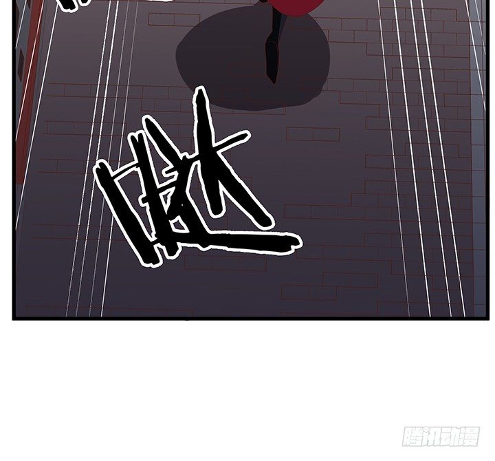 《恶魔游戏进行时》20话 惩治渣男的恶魔 第4页