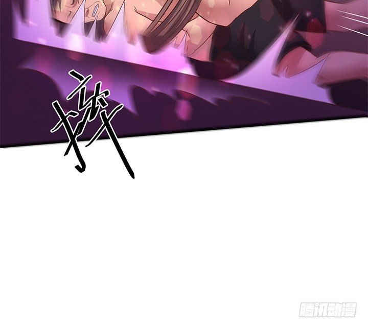 《恶魔游戏进行时》22话 告诉我们你的故事吧 第18页