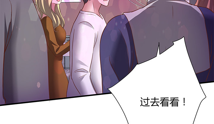 《恶魔游戏进行时》22话 告诉我们你的故事吧 第21页