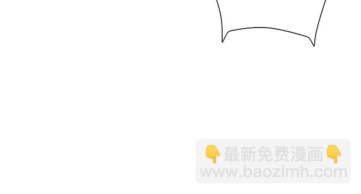 《恶魔游戏进行时》22话 告诉我们你的故事吧 第22页