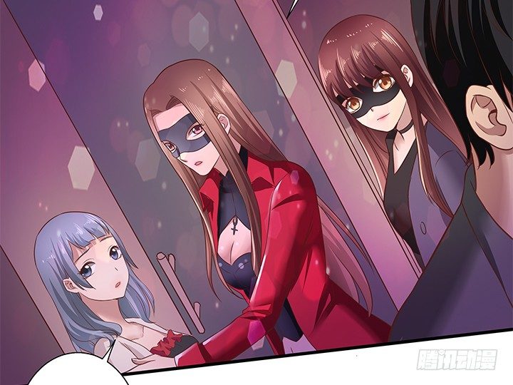 《恶魔游戏进行时》22话 告诉我们你的故事吧 第24页