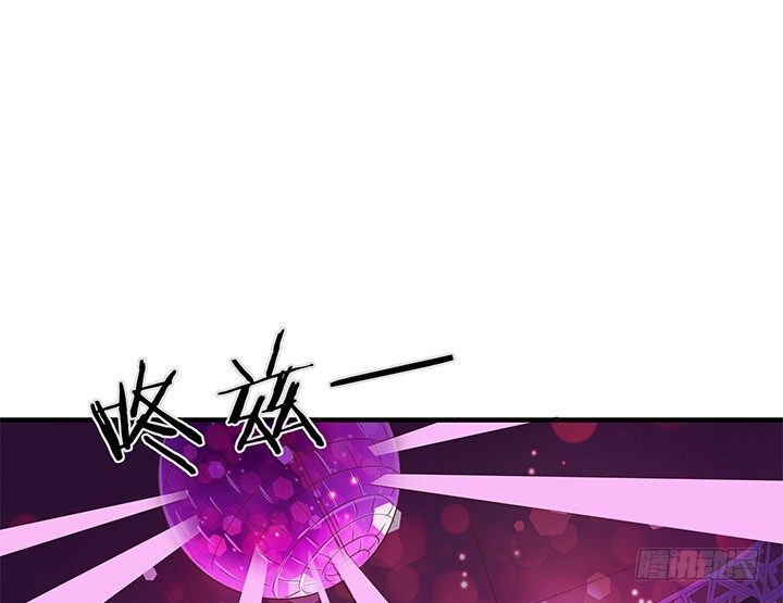 《恶魔游戏进行时》22话 告诉我们你的故事吧 第2页