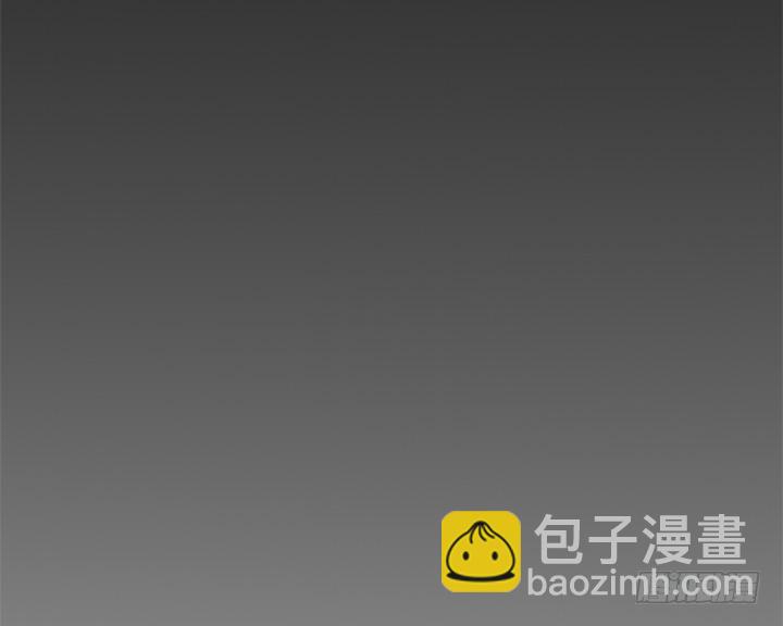 《恶魔游戏进行时》27话 我还能活着吗 第15页