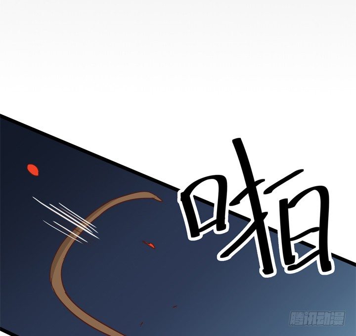 《恶魔游戏进行时》27话 我还能活着吗 第18页