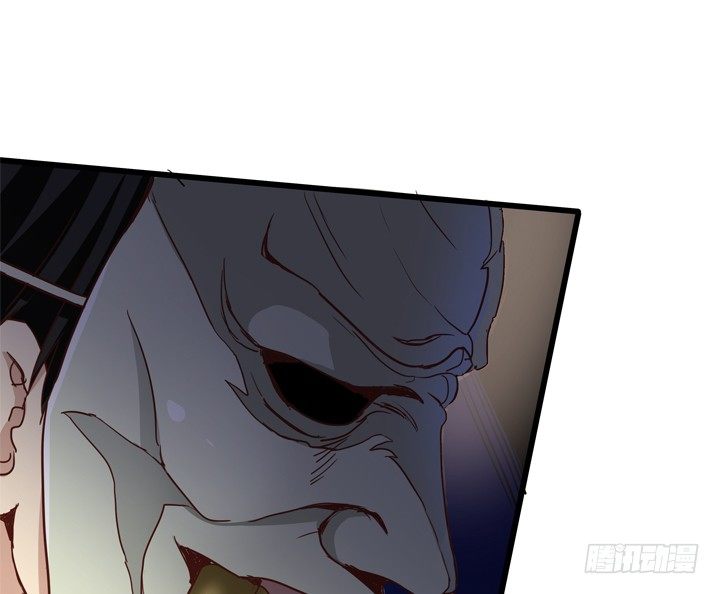 《恶魔游戏进行时》27话 我还能活着吗 第21页