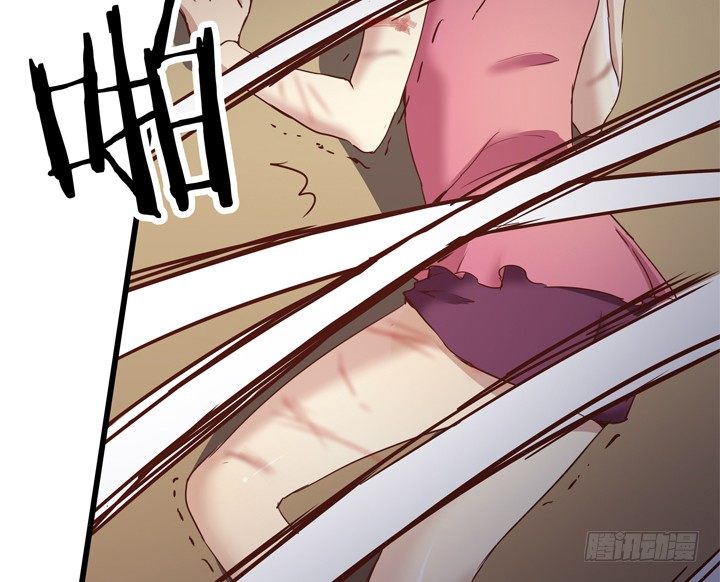 《恶魔游戏进行时》27话 我还能活着吗 第24页