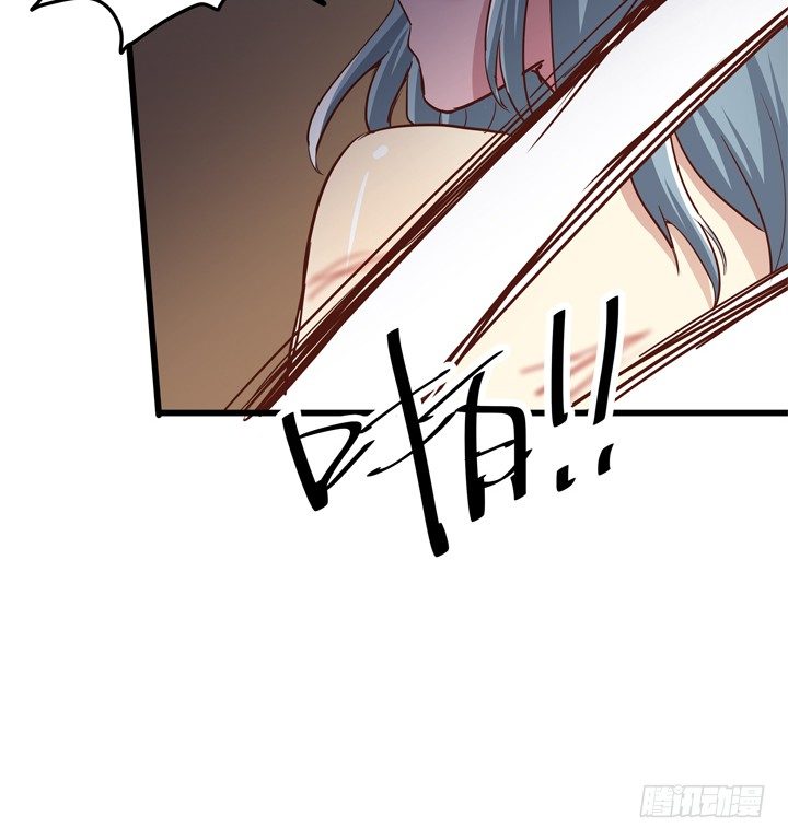 《恶魔游戏进行时》27话 我还能活着吗 第27页