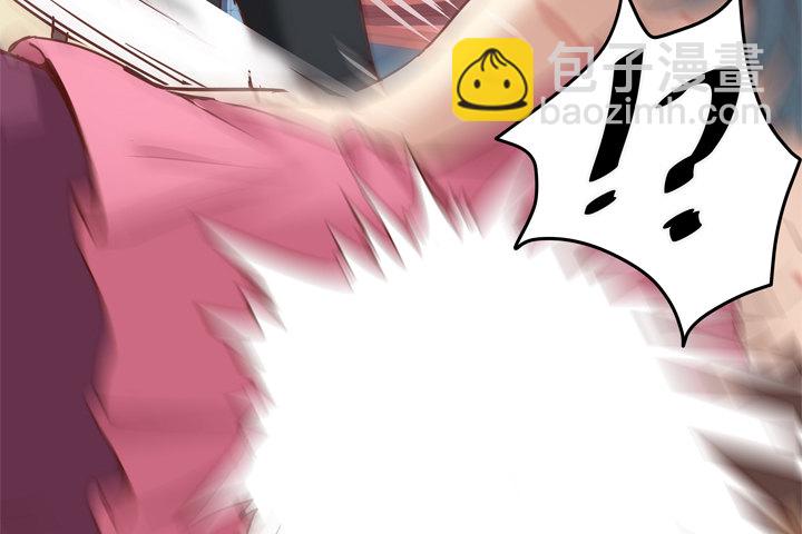 《恶魔游戏进行时》27话 我还能活着吗 第32页
