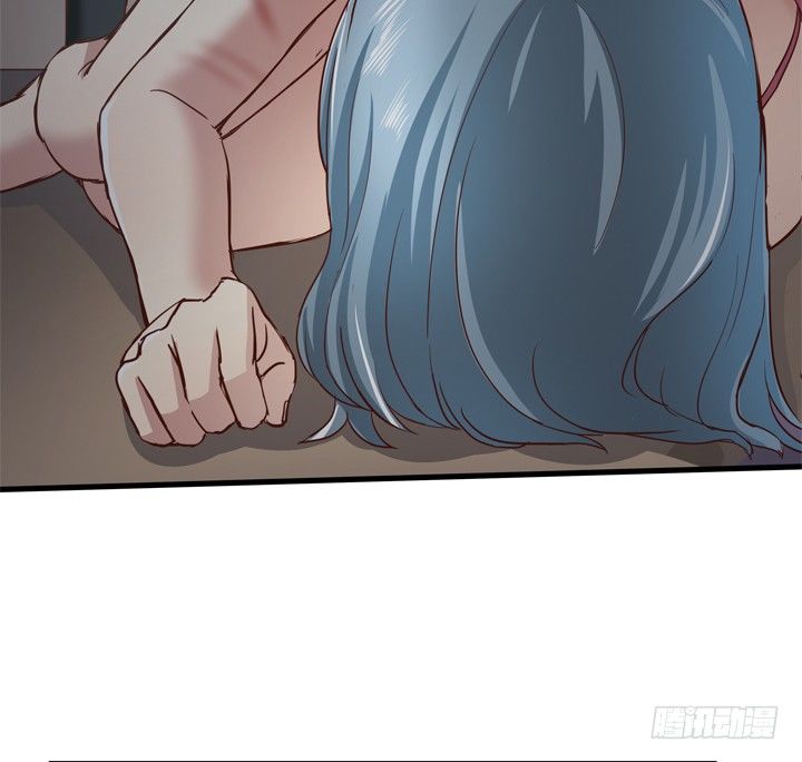 《恶魔游戏进行时》27话 我还能活着吗 第47页