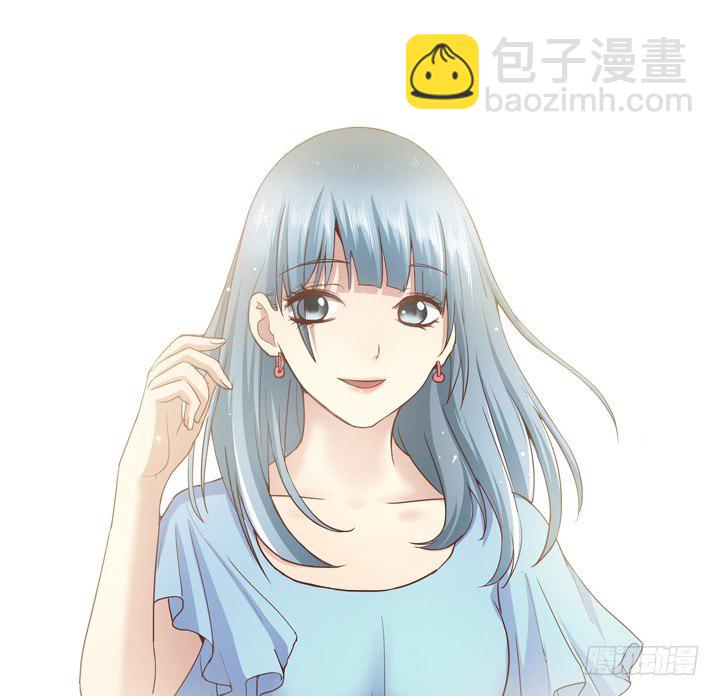《恶魔游戏进行时》27话 我还能活着吗 第9页