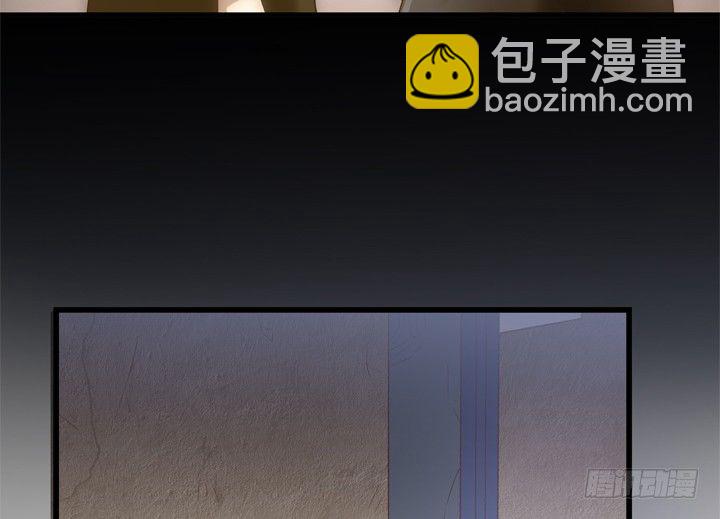 《恶魔游戏进行时》26话 你休想结束！ 第19页