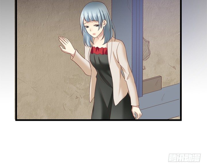 《恶魔游戏进行时》26话 你休想结束！ 第20页