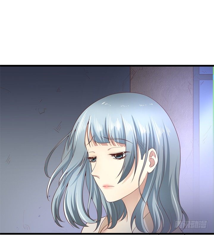 《恶魔游戏进行时》26话 你休想结束！ 第21页