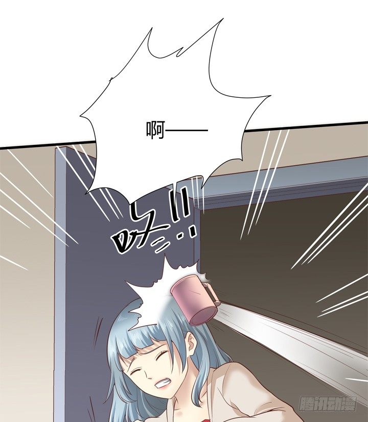 《恶魔游戏进行时》26话 你休想结束！ 第26页