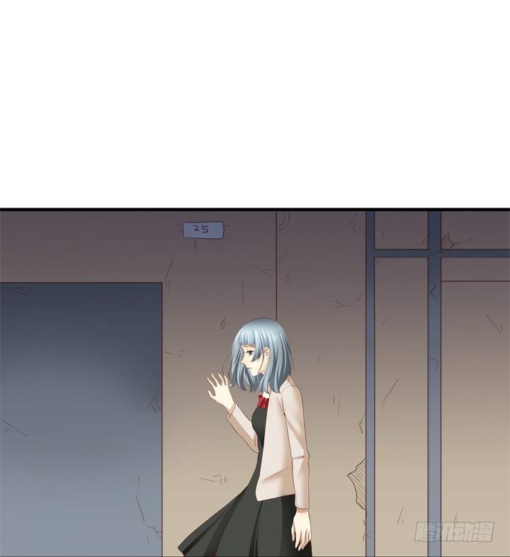 《恶魔游戏进行时》26话 你休想结束！ 第2页