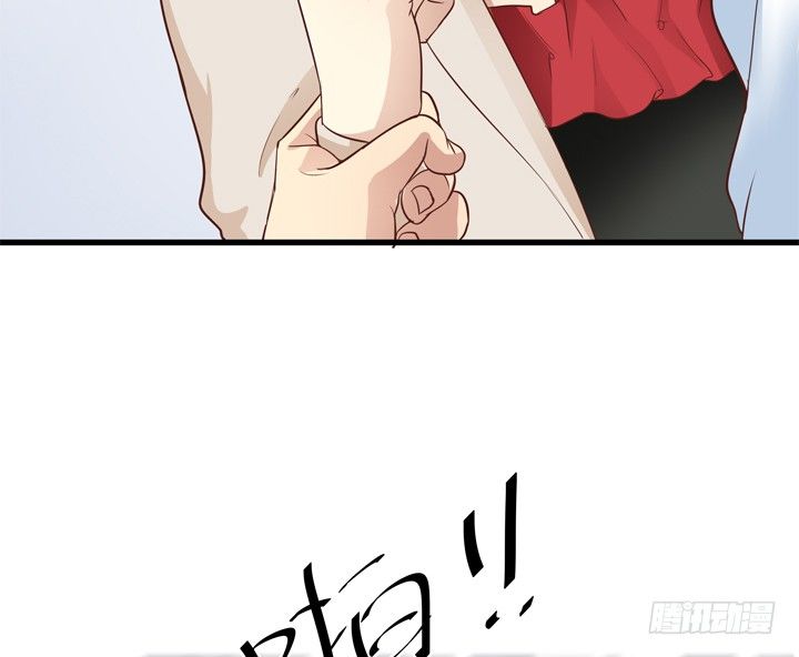 《恶魔游戏进行时》26话 你休想结束！ 第43页