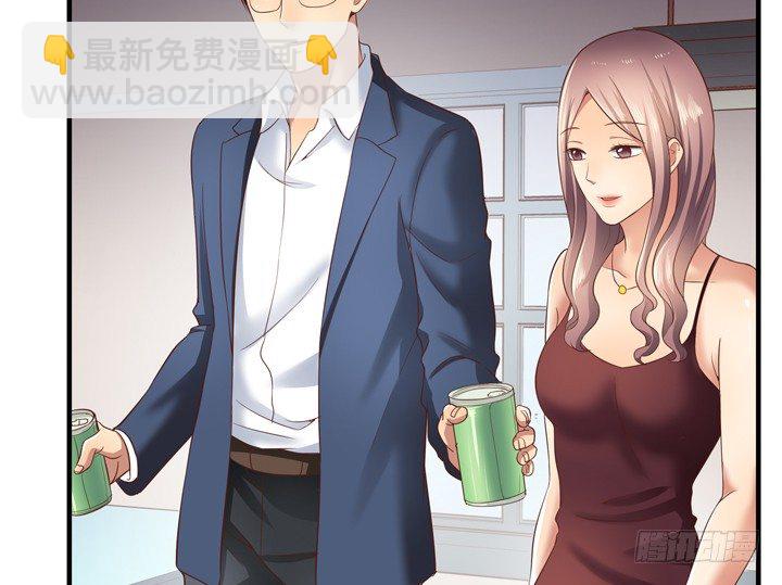 《恶魔游戏进行时》25话 这才是你的真面目 第12页