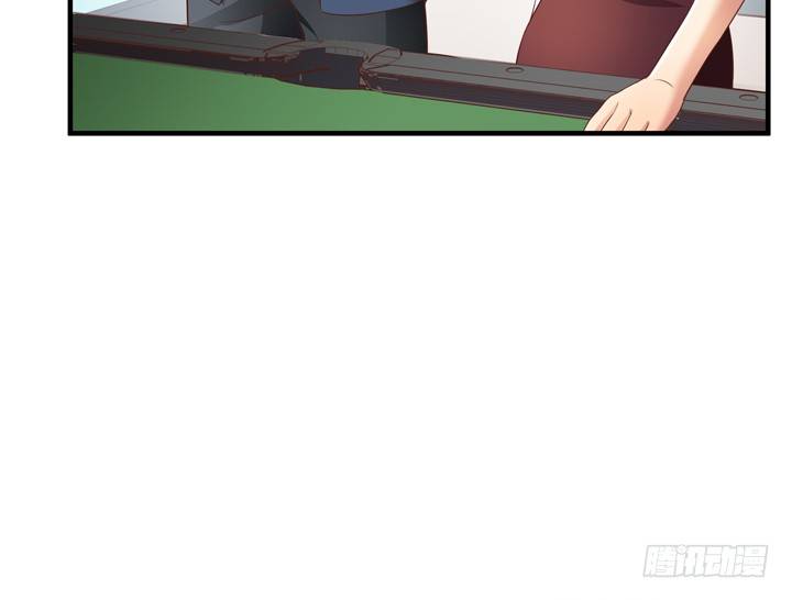 《恶魔游戏进行时》25话 这才是你的真面目 第13页