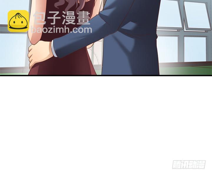 《恶魔游戏进行时》25话 这才是你的真面目 第15页
