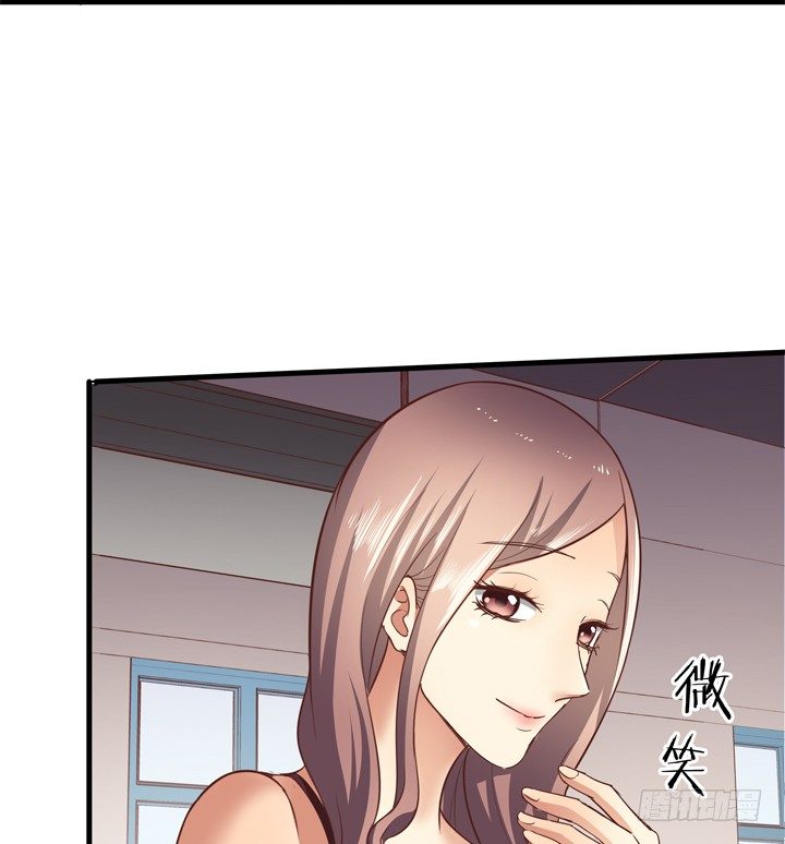 《恶魔游戏进行时》25话 这才是你的真面目 第21页