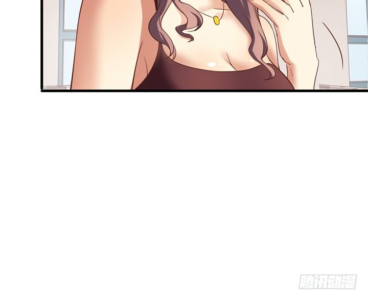 《恶魔游戏进行时》25话 这才是你的真面目 第22页