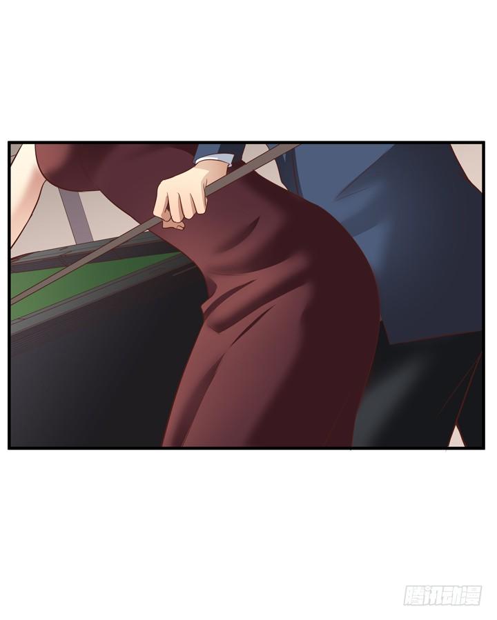 《恶魔游戏进行时》25话 这才是你的真面目 第23页