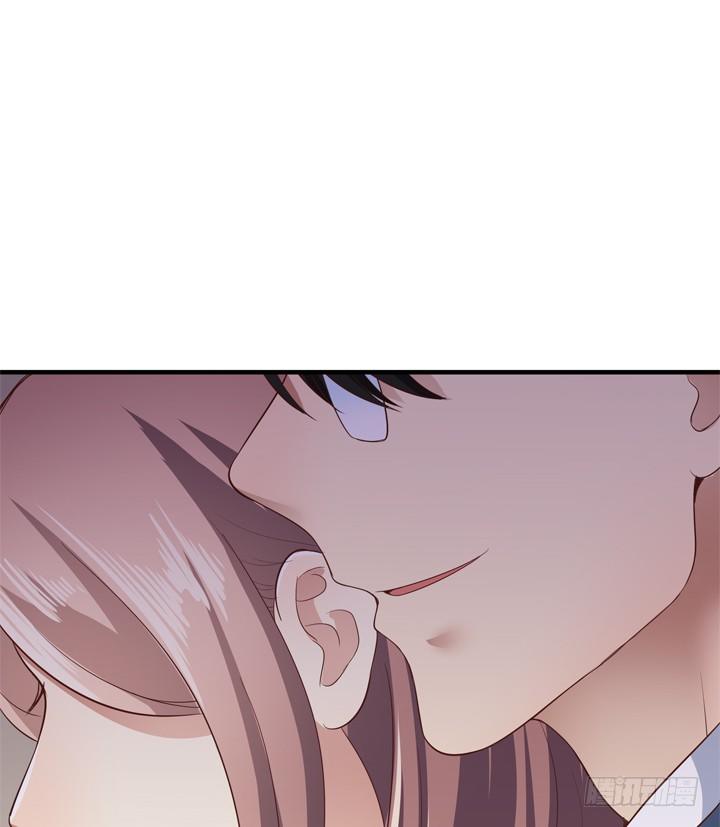 《恶魔游戏进行时》25话 这才是你的真面目 第25页