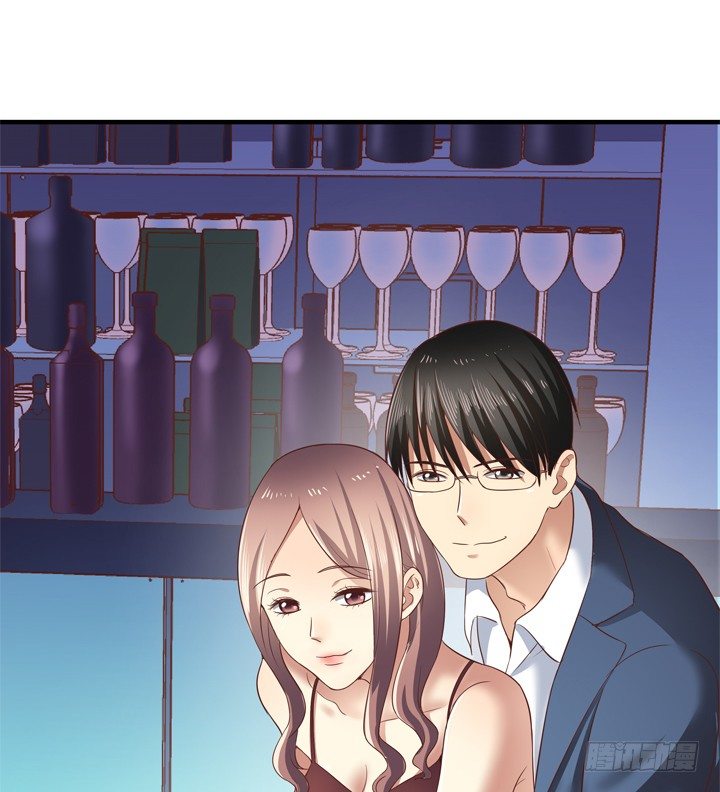 《恶魔游戏进行时》25话 这才是你的真面目 第27页