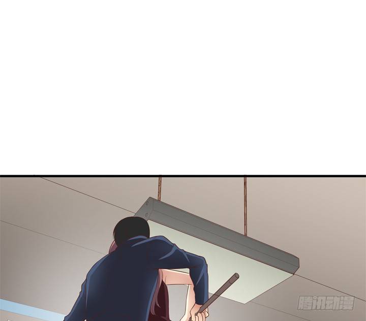 《恶魔游戏进行时》25话 这才是你的真面目 第29页