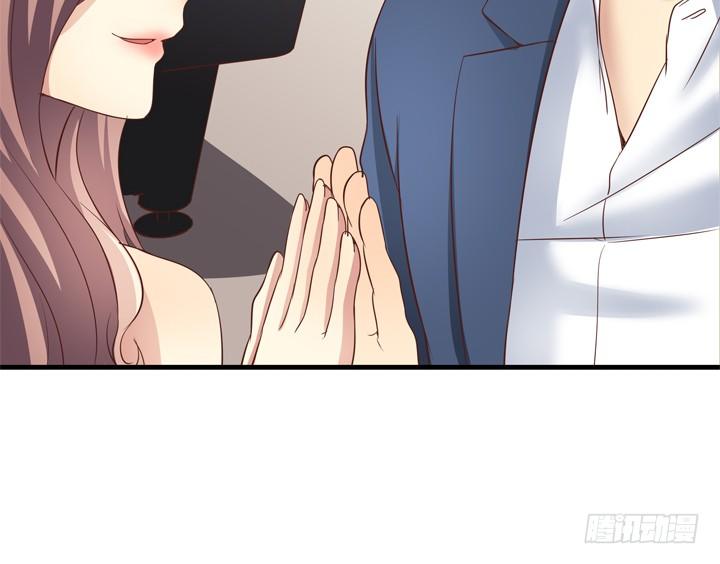 《恶魔游戏进行时》25话 这才是你的真面目 第40页