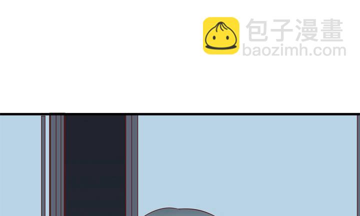 《恶魔游戏进行时》25话 这才是你的真面目 第41页