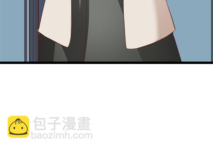 《恶魔游戏进行时》25话 这才是你的真面目 第44页