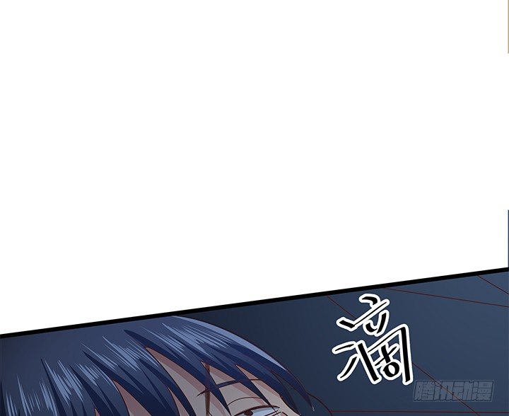 《恶魔游戏进行时》31话 我们在地狱相爱吧 第29页