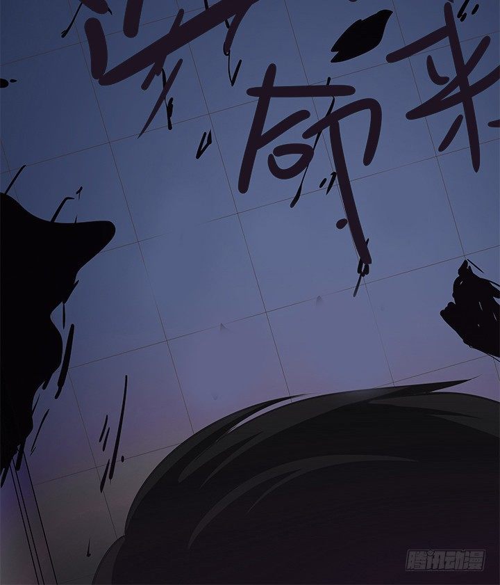 《恶魔游戏进行时》31话 我们在地狱相爱吧 第34页