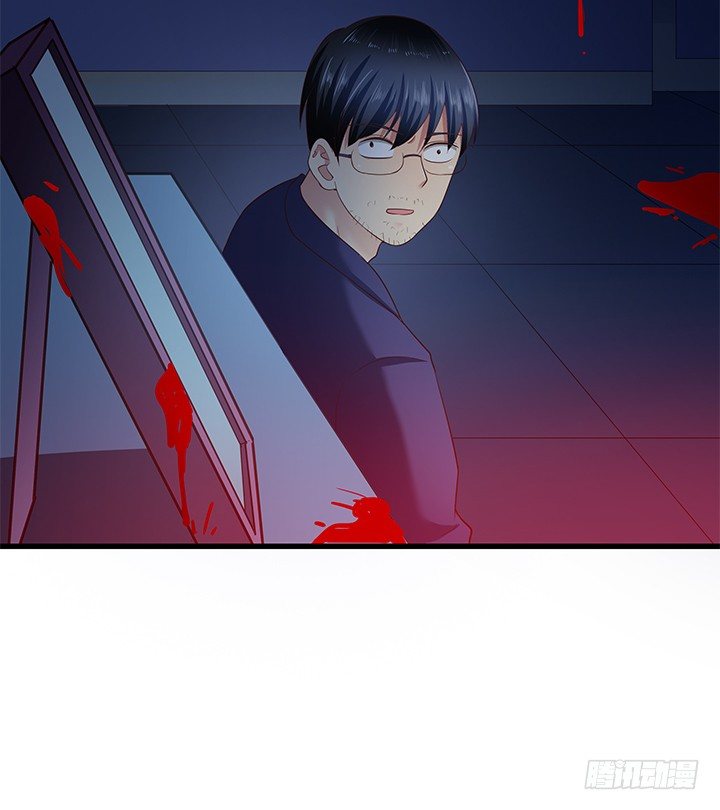 《恶魔游戏进行时》31话 我们在地狱相爱吧 第44页