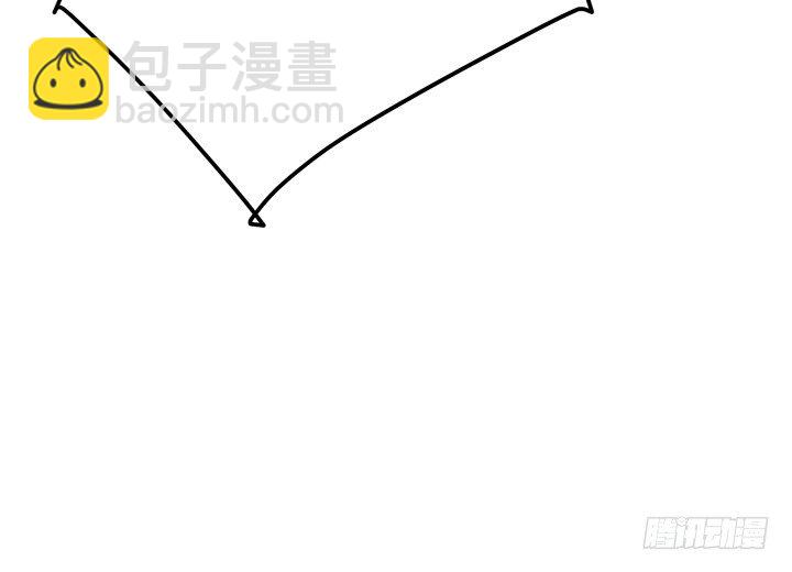 《恶魔游戏进行时》30话 法律才是最强的武器 第17页