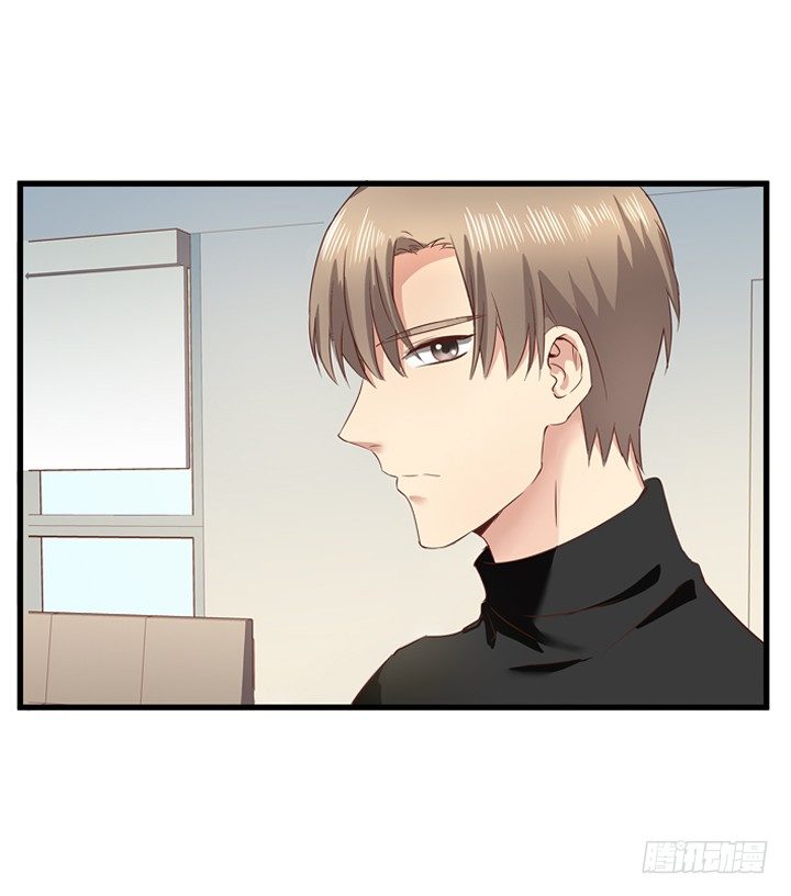 《恶魔游戏进行时》30话 法律才是最强的武器 第26页