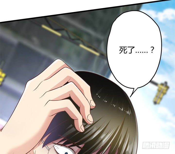 《恶魔游戏进行时》29话 怎么就死了呢？ 第19页