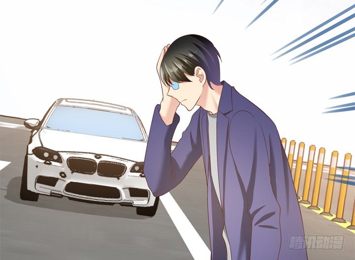 《恶魔游戏进行时》29话 怎么就死了呢？ 第23页