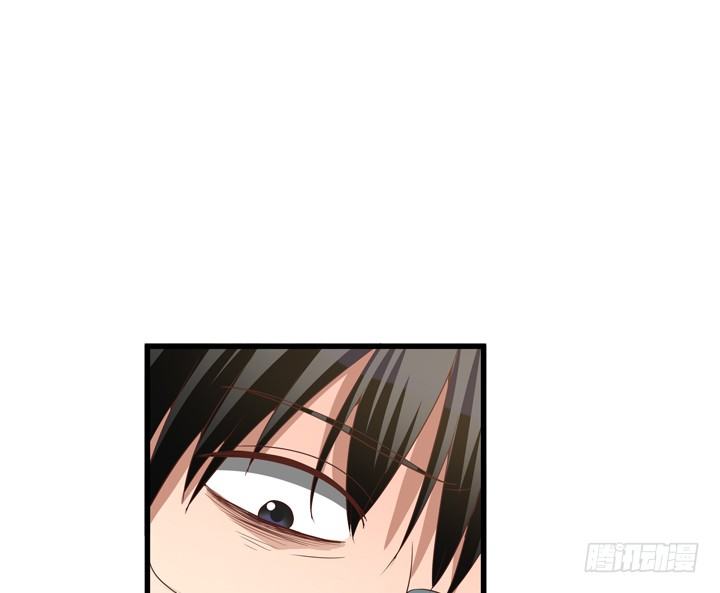 《恶魔游戏进行时》29话 怎么就死了呢？ 第44页