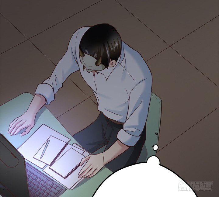 《恶魔游戏进行时》28话 她...她死了？ 第13页