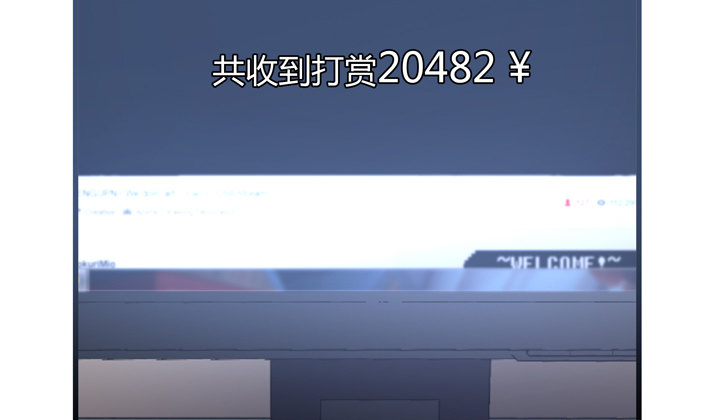 《恶魔游戏进行时》28话 她...她死了？ 第16页