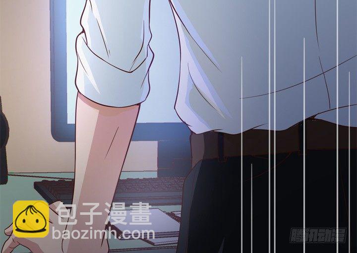 《恶魔游戏进行时》28话 她...她死了？ 第20页
