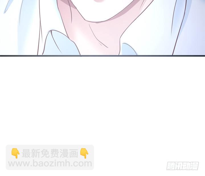《恶魔游戏进行时》28话 她...她死了？ 第23页