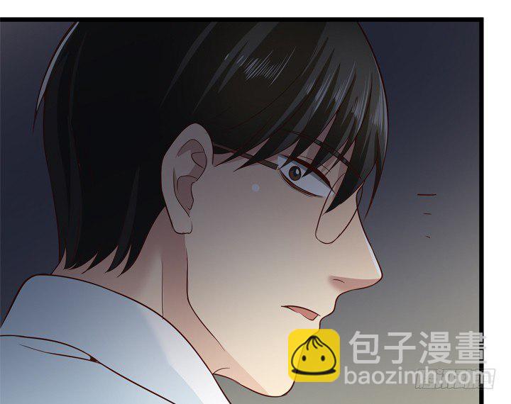 《恶魔游戏进行时》28话 她...她死了？ 第27页