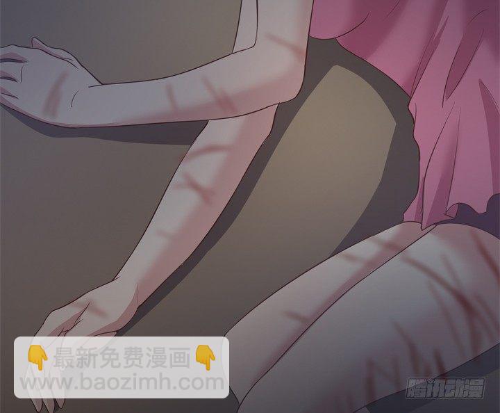《恶魔游戏进行时》28话 她...她死了？ 第38页