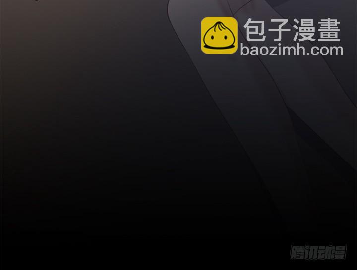 《恶魔游戏进行时》28话 她...她死了？ 第39页