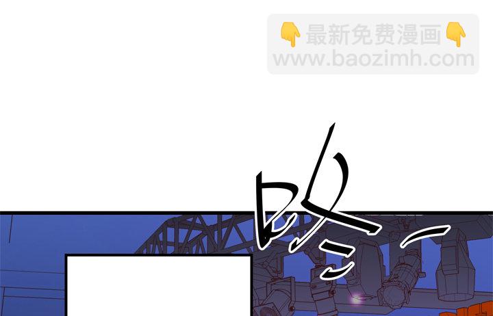 《恶魔游戏进行时》28话 她...她死了？ 第42页