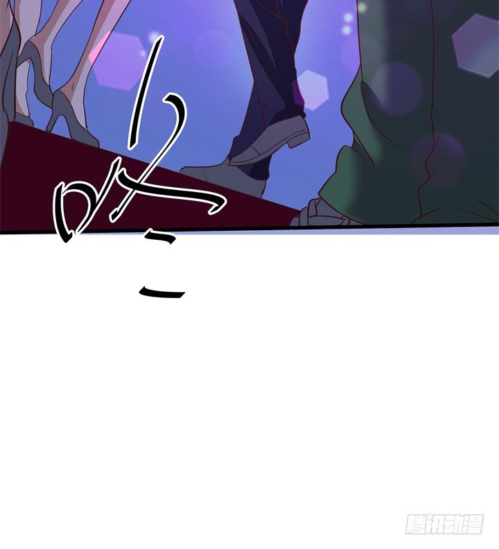 《恶魔游戏进行时》28话 她...她死了？ 第48页