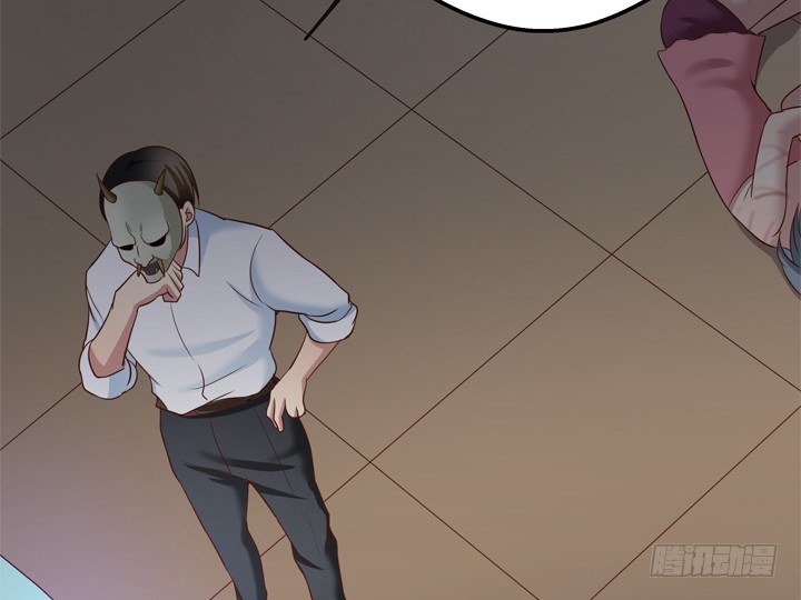 《恶魔游戏进行时》28话 她...她死了？ 第8页